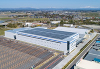 FURUKAWA PLANT 2