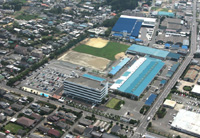 ONAHAMA PLANT