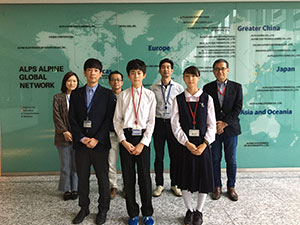 Students visiting from Ishikawadai Junior High School
