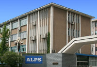 DANDONG ALPS ELECTRONICS CO., LTD.