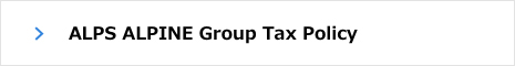 ALPS ALPINE Group Tax Policy